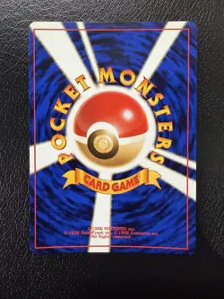 Sabrina's Alakazam Holo No.065 Gym 2 Challenge - JPN Pokemon Card With Swirl🌀LP - Image 4