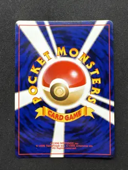 Dark Ampharos 181 Darkness, and to Light... Holo (Japanese) Neo Pokemon - Image 2