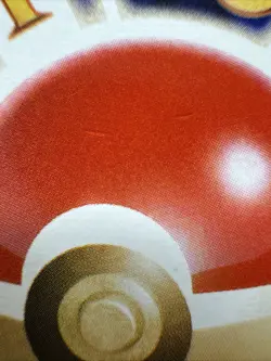 Dark Ampharos 181 Darkness, and to Light... Holo (Japanese) Neo Pokemon - Image 3