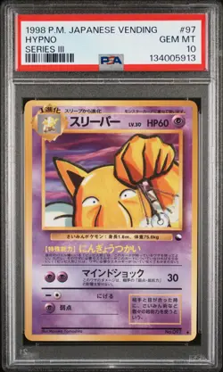 1998 POKEMON JPN VENDING SER III #97 HYPNO PSA 10 - Image 1