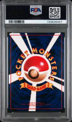1998 POKEMON JPN VENDING SER III #58 GROWLITHE PSA 10 - Image 2