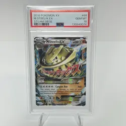 Pokemon TCG M Steelix EX 68/114 Ultra Rare Holo Steam Siege PSA 10 68 - Image 1