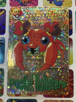 Pokemon Holo Vintage Pocket Monsters Vending Prism Sticker Nintendo collections - Image 4