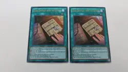 2x DARK CONTRACT WITH THE ENTITIES UNLIM RATE-EN099 ULTRA YUGIOH NM / UNPLAYED - Image 1
