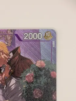 One Piece TCG – Vinsmoke Sanji Treasure Rare Alt Art OP10-063 (OP12 TR) NM+ - Image 5