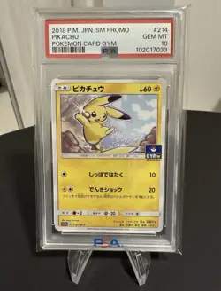 Pikachu PSA 10 214/SM-P Promo Gym Card Pokemon Japanese - Image 1