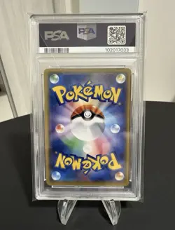 Pikachu PSA 10 214/SM-P Promo Gym Card Pokemon Japanese - Image 2