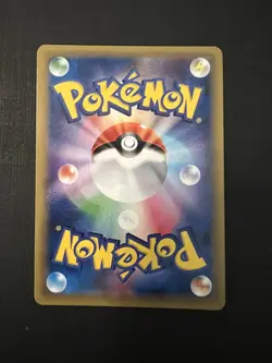 Pikachu - 004/004 - Holo Promo Rare New Friends Japanese - Pokemon Card - NM - Image 2