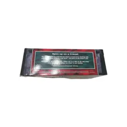 1 Pack 15 Trading Cards BATTLETECH CCG LIMITED SEALED BOOSTER PACK 1st Edition - Image 5
