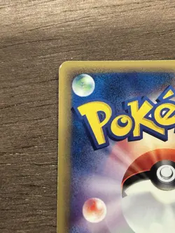 Pidgeotto 1st Edition 046/128 Pokemon Card Game e-Series E1 Japanese - Image 4