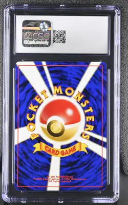 CGC 8.5 Umbreon 2000 Neo Premium File 2 Japanese 197 Pokemon Card - Image 2