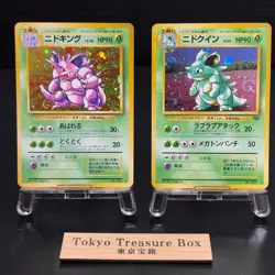 Nidoking No.034 Nidoqueen No.031 Pokemon Card Old Back Holo 1997 Japanese - Image 1