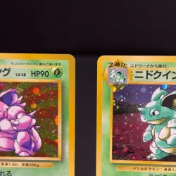 Nidoking No.034 Nidoqueen No.031 Pokemon Card Old Back Holo 1997 Japanese - Image 4