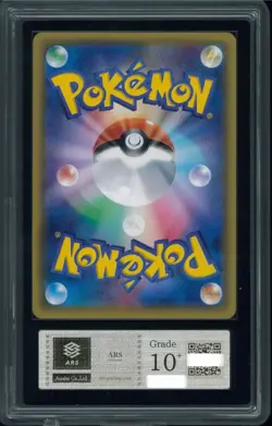 ARS10 + pokemon card Charizard GX HR SA - Image 2