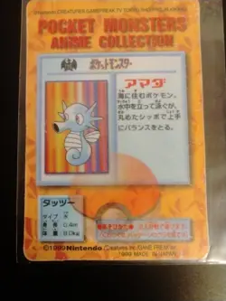 pokemon lot cards Old/New - Image 4