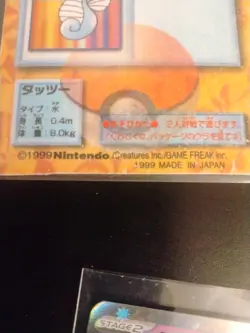 pokemon lot cards Old/New - Image 5