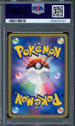 PSA 9 Pokemon 2003 Japanese Team Aqua Half Deck 1st Ed Kyogre Holo #13 - Image 2
