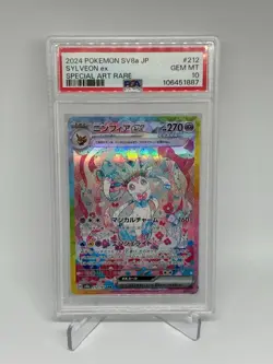 PSA 10 - Sylveon ex SAR 212/187 - 2024 Pokemon Japanese Terastal Festival sv8a - Image 1