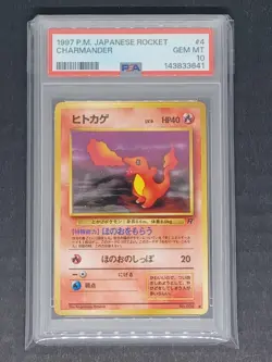 1997 Japanese Pokemon Rocket 4 Charmander PSA 10 - Image 1