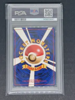 1997 Japanese Pokemon Rocket 4 Charmander PSA 10 - Image 2