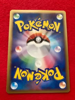 pokemon card 2005 Regice No.098/PCG-P PROMO Japanese - Image 2