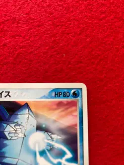 pokemon card 2005 Regice No.098/PCG-P PROMO Japanese - Image 4