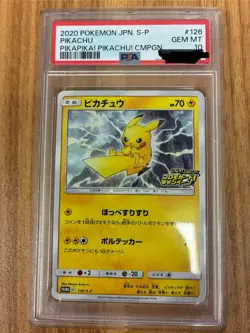 Pokemon TCG Pikachu Card 126/S-p Japanese Edition Promo Pika Pika PSA 10 GEM MT - Image 1