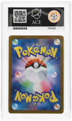 ACE 10 Milotic ex 026/106 2024 Supercharged Breaker Holo JP Graded Pokemon Card - Image 2