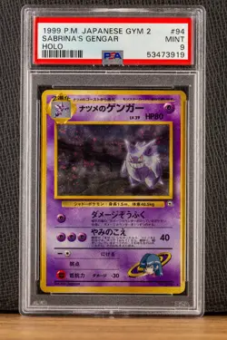 Sabrina’s Gengar Holo #94 – PSA 9 Mint – Vintage WOTC 1999 Pokemon Japanese - Image 1