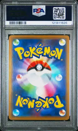 PSA 10 - Pikachu Playing in the Sea 392/SM-P MY251 Japanese Promo - Pokemon - Image 2