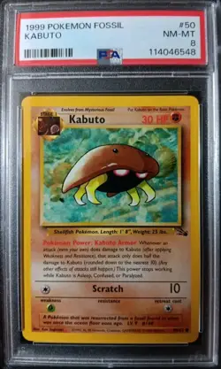 🔥 PSA 8 1999 Fossil Kabuto 50/62 Pokemon Card 🔥 - Image 1