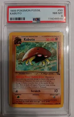 🔥 PSA 8 1999 Fossil Kabuto 50/62 Pokemon Card 🔥 - Image 3