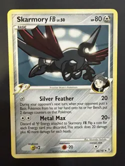SKARMORY - 83/147 - Supreme Victors - Pokemon Card - NM - Image 1