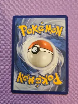 Stunfisk Full Art - #252/217 - Pokemon Ascended Heroes - Image 2