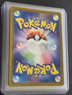 NEW Bulbasaur 166/165 Sv2a: Pokemon Card 151 Holo (Japanese) NM - Pack Fresh - Image 3