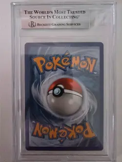 Lillie Full Art #151/156 Ultra Prism (2018) – BGS 9 Mint – Pokemon TCG Trainer - Image 4