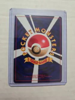 Secret Mission Gym Heroes Japanese Pokemon Trainer Card Uncommon - Image 2