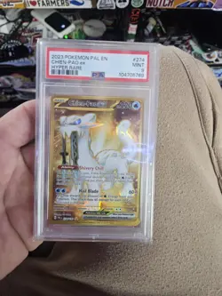 2023 Pokemon SV Paldea Evolved Chien-Pao ex #274/193 PSA 9 Hyper Rare - Image 1