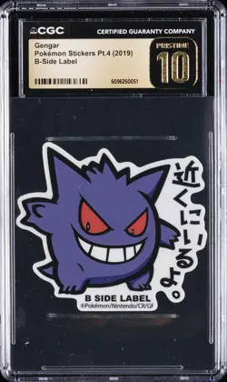 2019 POKEMON STICKERS PT. 4 B-SIDE LABEL GENGAR CGC 10 PERFECT - Image 1