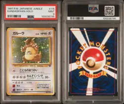 PSA 9 No Reserve w/ Swirl Kangaskhan Pokemon Jungle Holo (Japanese) Rare - Image 3