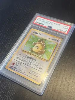 PSA 9 No Reserve w/ Swirl Kangaskhan Pokemon Jungle Holo (Japanese) Rare - Image 4