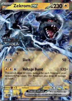 Zekrom ex Black Bolt Stamped Promo 034/086 (NM) - Double Rare - Pokemon TCG - Image 1