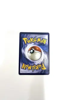 Pokemon Gengar & Mimikyu GX TAG TEAM Ultra Rare Holo 53/181 SM-Team Up Card - Image 3