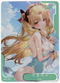 ❤ERESHKIGAL - Goddess Story Anime Waifu Card - SENPAI HAVEN 6 - SR-08 - FATE - Image 1