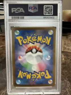 PSA 10 Blastoise EX 016/049 Special Deck Set SVG Japanese Pokemon Card - Image 2