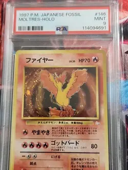 Moltres No.146 Fossil Japanese Pokemon TCG Card PSA 9 - Image 2