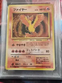 Moltres No.146 Fossil Japanese Pokemon TCG Card PSA 9 - Image 3