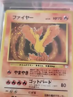 Moltres No.146 Fossil Japanese Pokemon TCG Card PSA 9 - Image 5