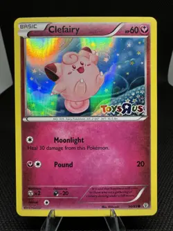 Clefairy - (Toys R Us Promo) 050/083 Miscellaneous Cards & Products Holo - Image 1