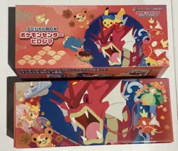 2025 Pokemon SV-P Japanese Special Box Pokemon Center Hiroshima's Pikachu - Image 1